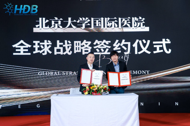 1704261119738594.png wps_doc_7.png